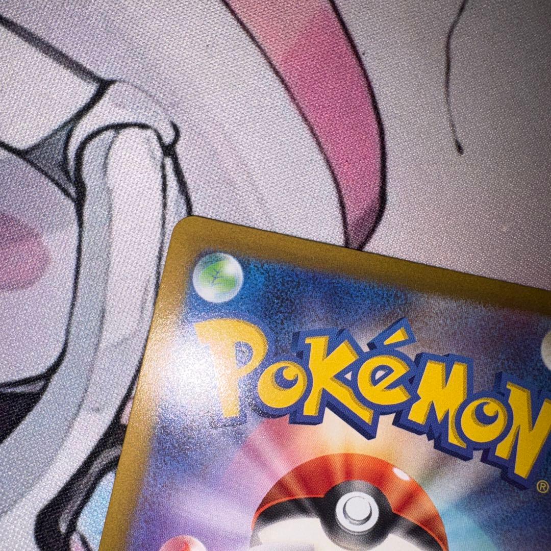 ポケモンカード ルギアV SA