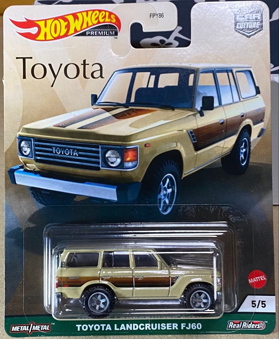 新品未開封　ホットウィール　プレミアム　15台セット