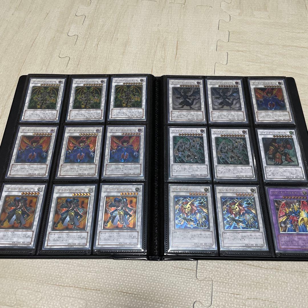 「整理引退品」遊戯王まとめ売り(レリーフファイル) おまけでレアカードやスリーブ