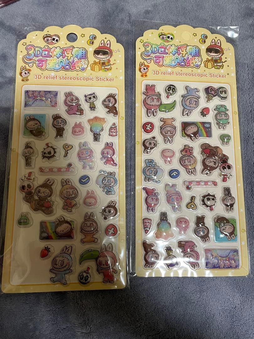 ラブブ　立体　3D ぷくぷく　ステッカー　シール　まとめ売り