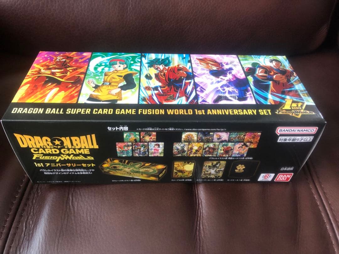 ドラゴンボール　スーパーカード　フュージョンワールド アニバーサリーセット
