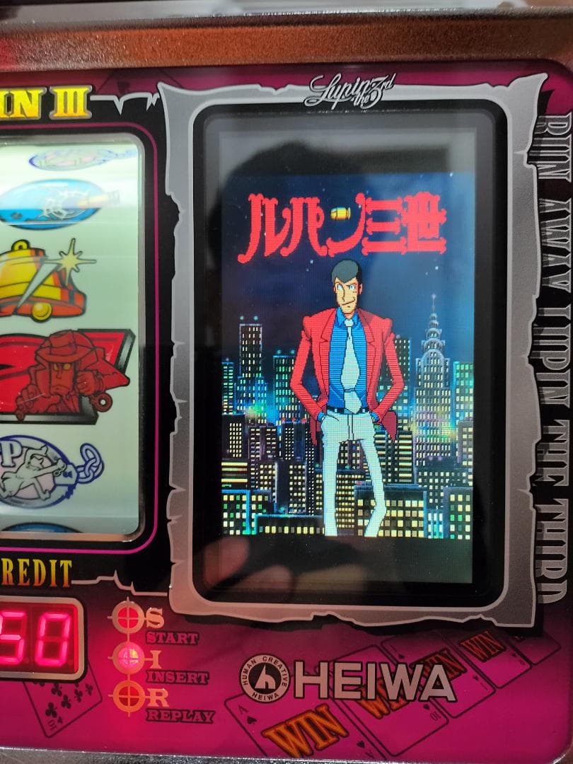 【パチスロ実機】平和★南国育ち30【オートプレイ付不要機付】