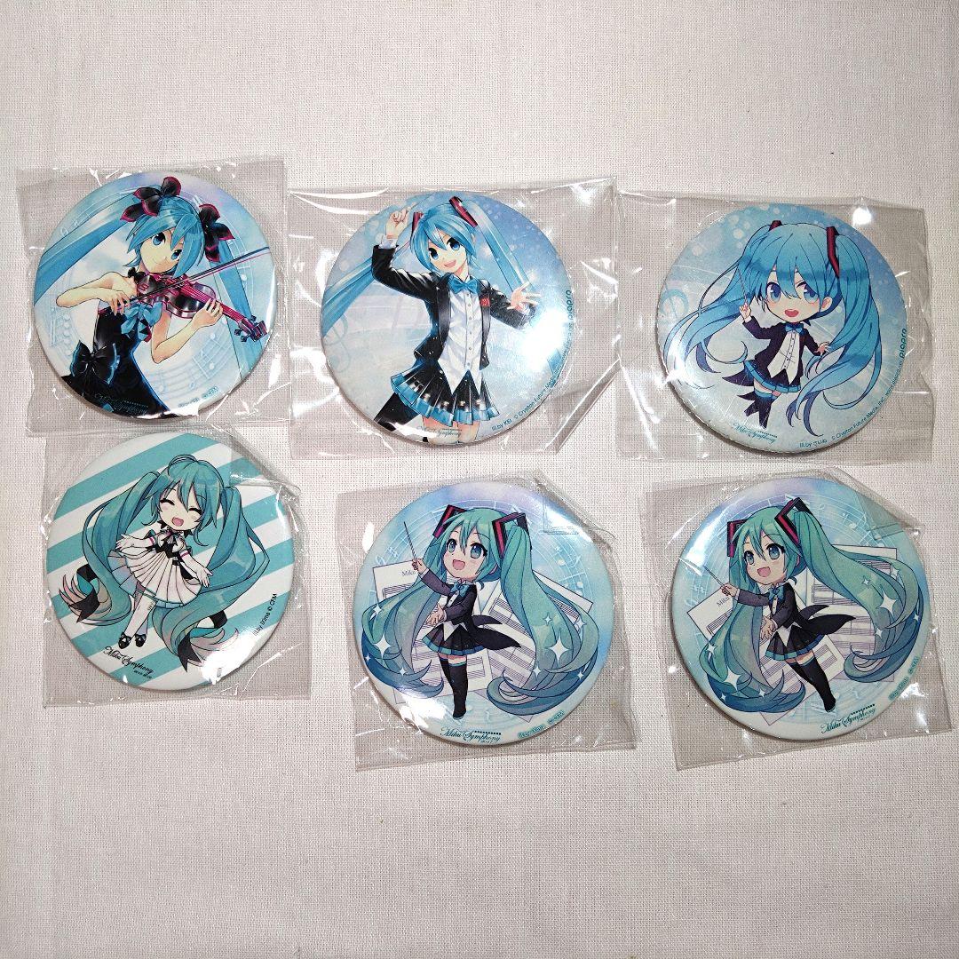 初音ミクシンフォニー　缶バッジセット2