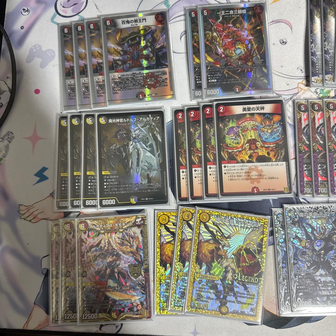 ルドルフ邪王門