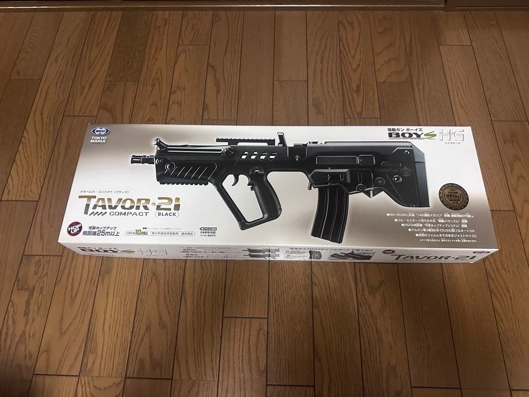 TAVOR-21 電動ガン ブラック