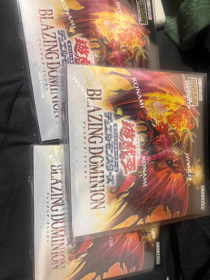 【新品未開封】3BOX 遊戯王ブレイジング・ドミニオン