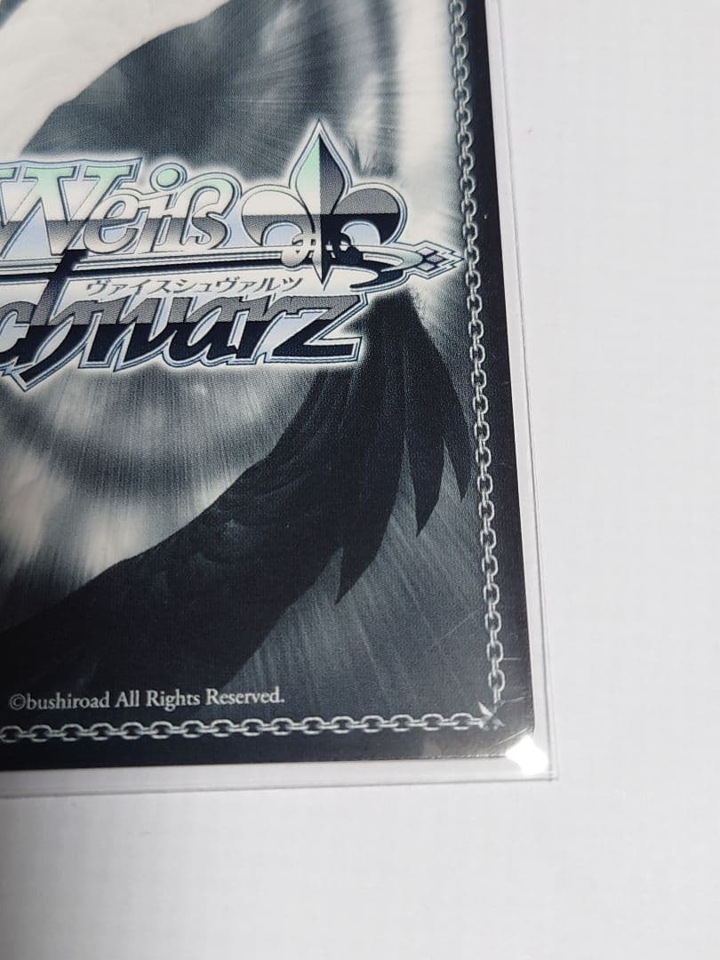 ゆるふわ小悪魔系な元彼女 麻美 SSP WS＆気になる関係 麻美 SP WS