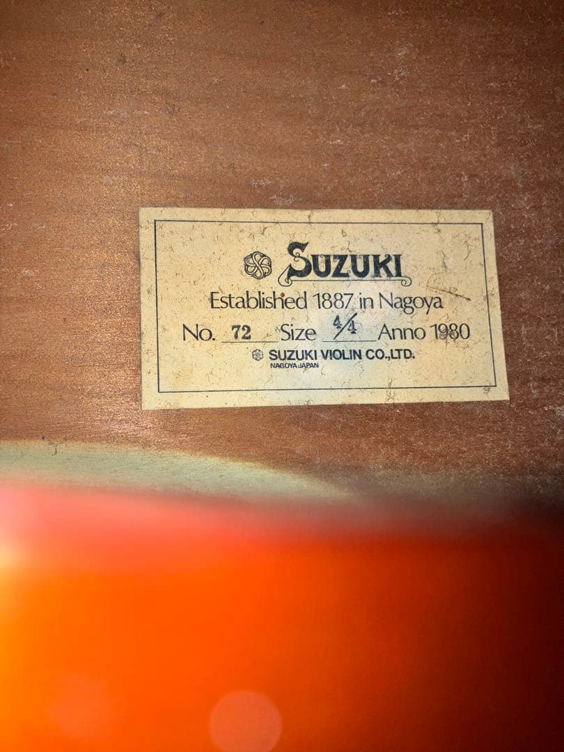スズキ　チェロcello No72 4/4 1980年製造　もうすぐモダンチェロ