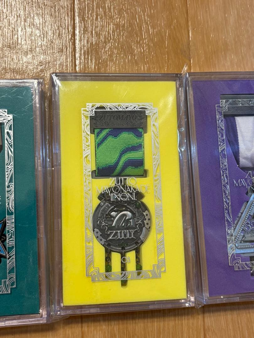 ずっと真夜中でいいのに。ZTMY PREMIUM 勲章