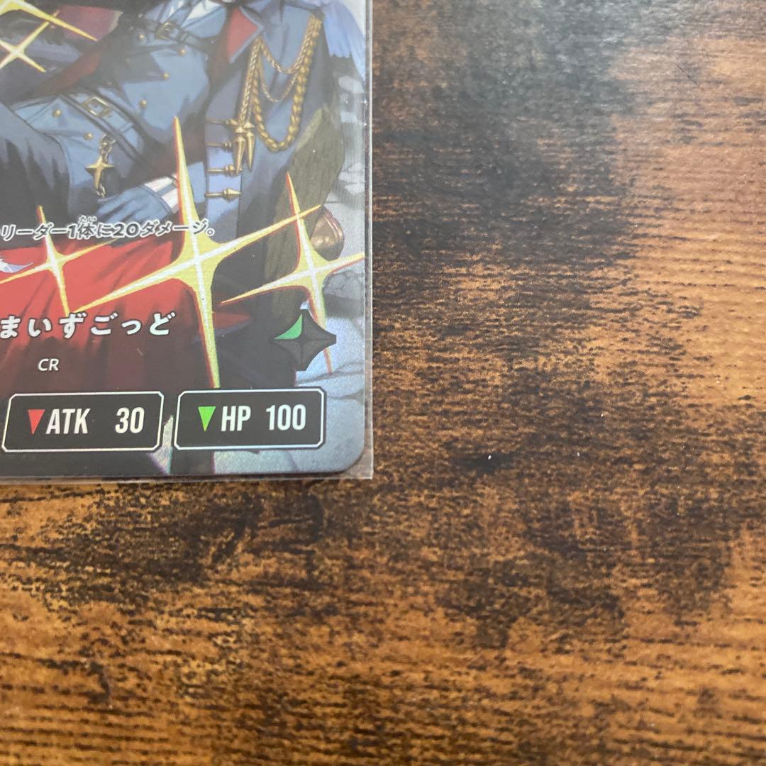 だるまいずごっど　LRPP Xross Stars クロススターズ