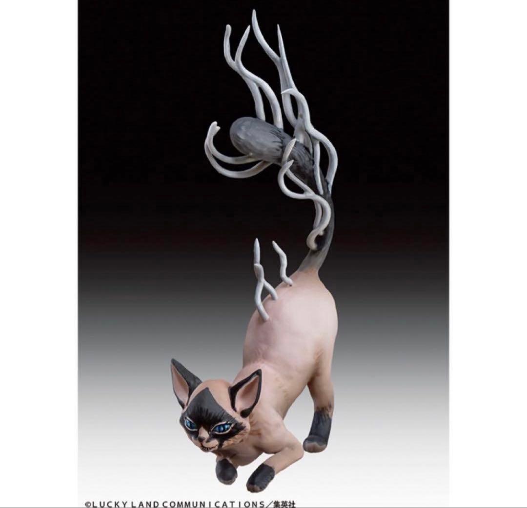 超像可動 ジョディオ・ジョースター 限定パッケージ＆特典付き【未開封】