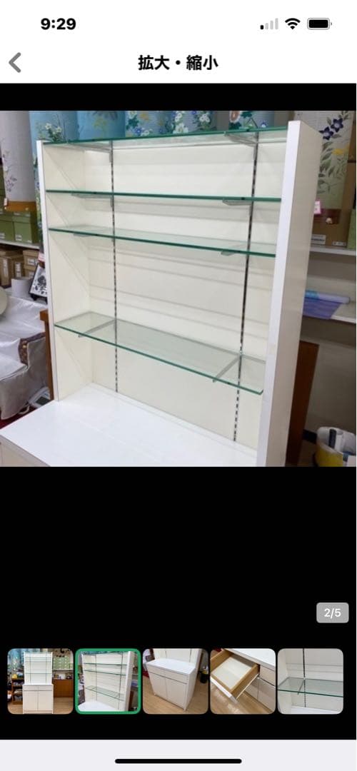 店舗用什器⭐︎棚⭐︎陳列棚