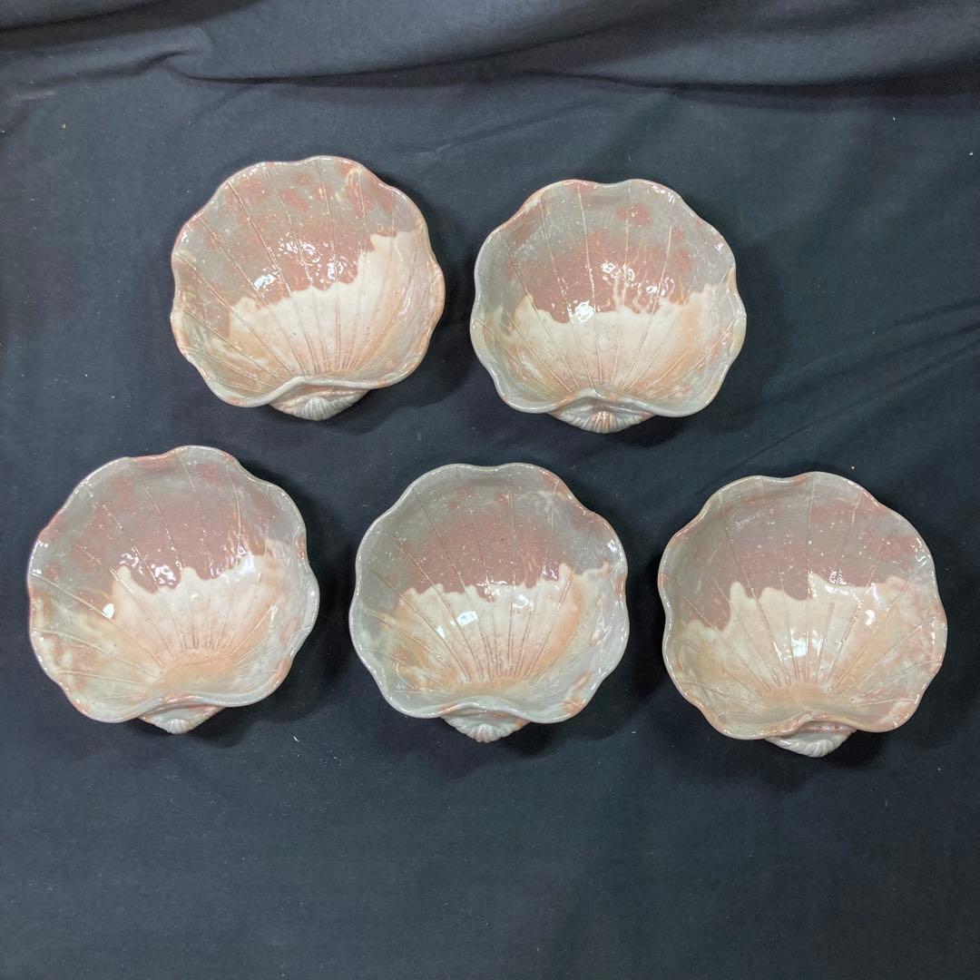 【新品未使用】萩焼 大華山島雲 納富島雲 向付碗 5揃 貝型