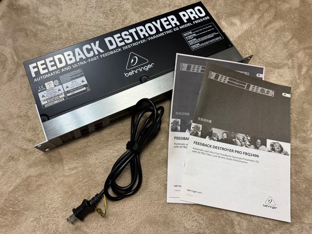 配信機器・PA機器・レコーディング機器 behringer Feedback Destroyer Pro