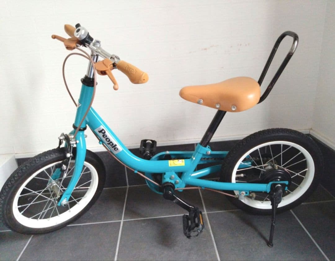 ケッターサイクル 幼児用自転車 People ピープル 14インチ
