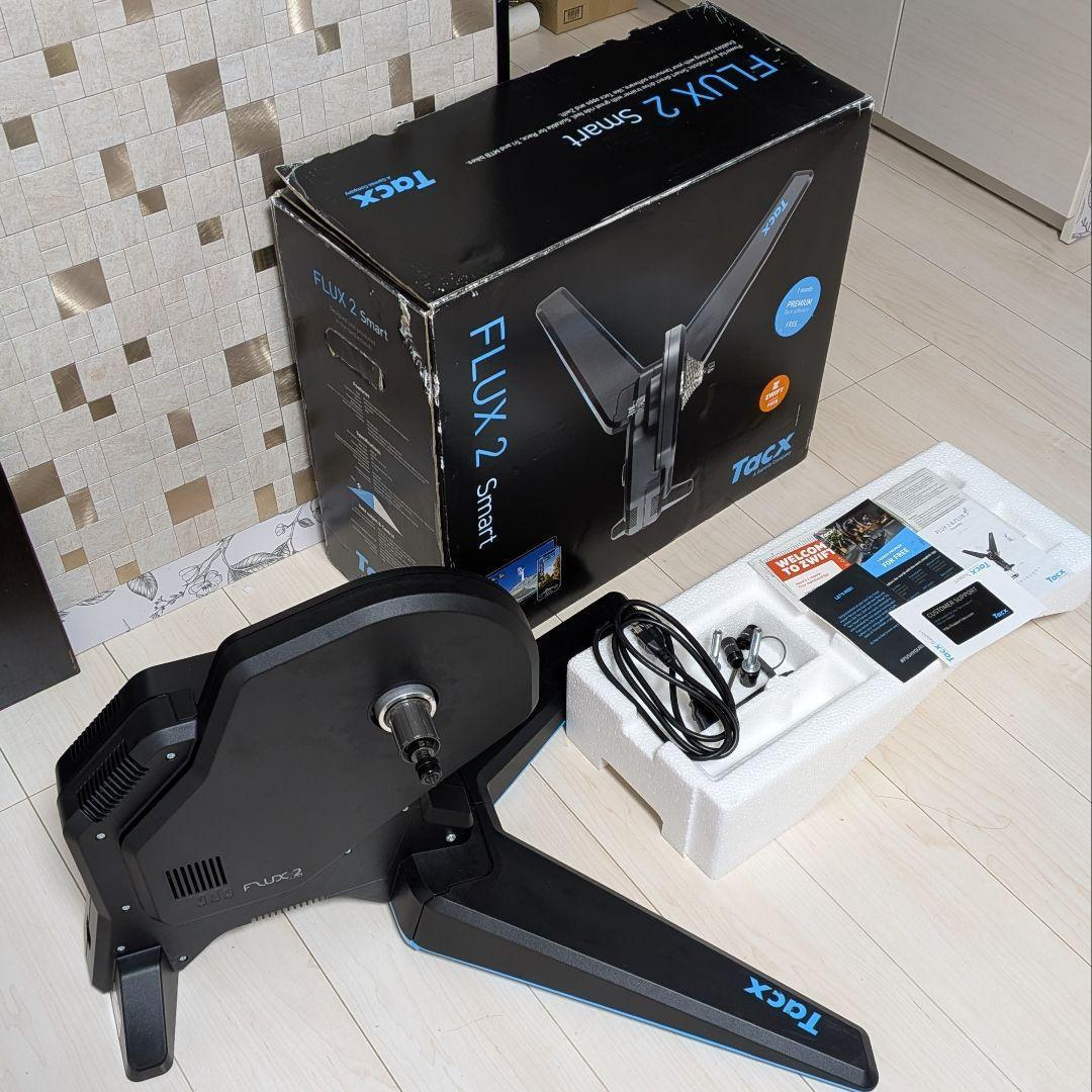 Tacx FLUX 2 Smart スマートトレーナー 箱付