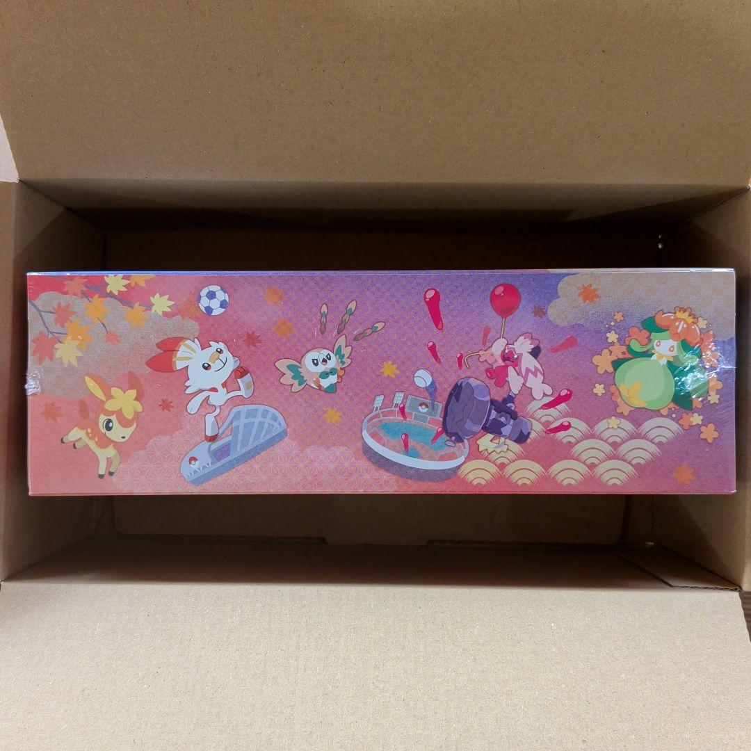 ぽ*け様 ポケモンセンター ヒロシマ スペシャルBOX