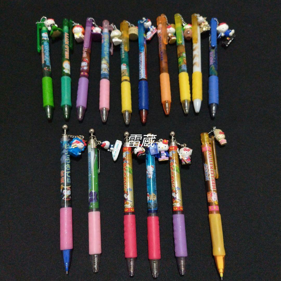 [当時物]　サンリオ　ハローキティ　ご当地ボールペン　まとめ売り