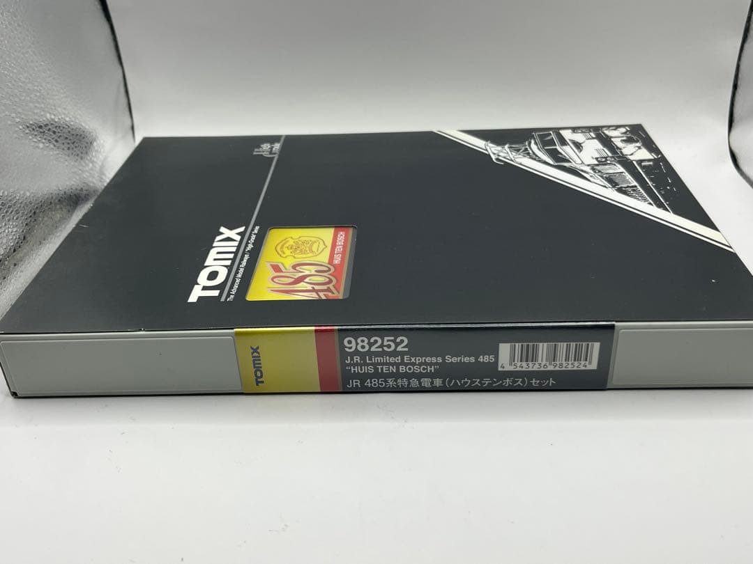 トミックス　98252 JR485系 特急ハウステンボス　4両セット
