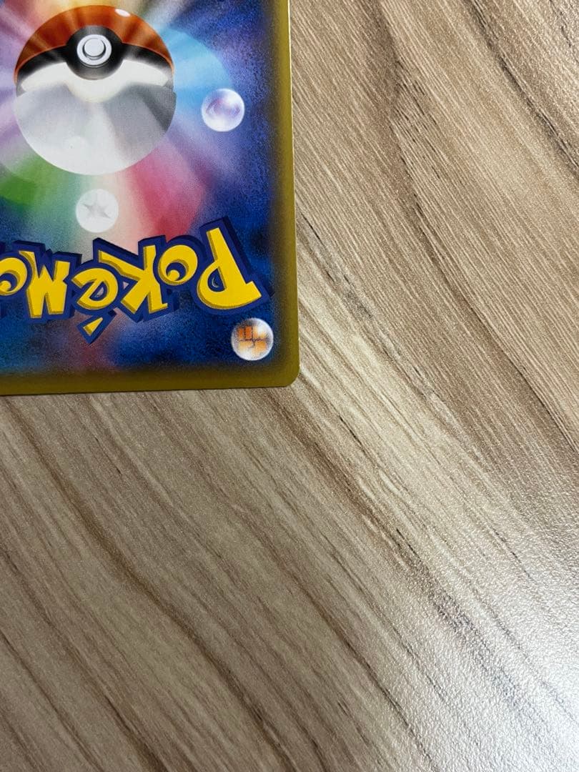 ブラッキー&ダークライGX