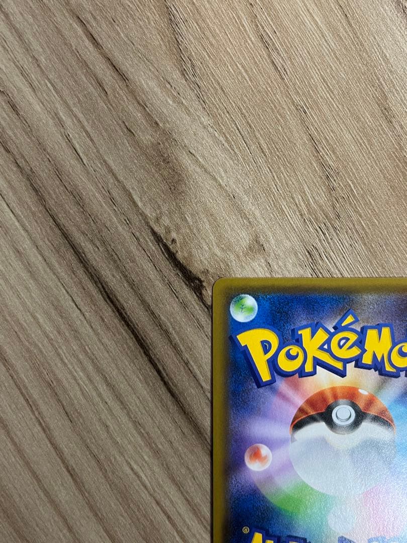 ブラッキー&ダークライGX