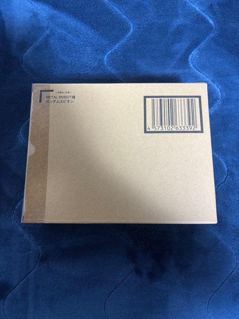 ウイングガンダムゼロ ガンダムエピオン セット L ROBOT魂