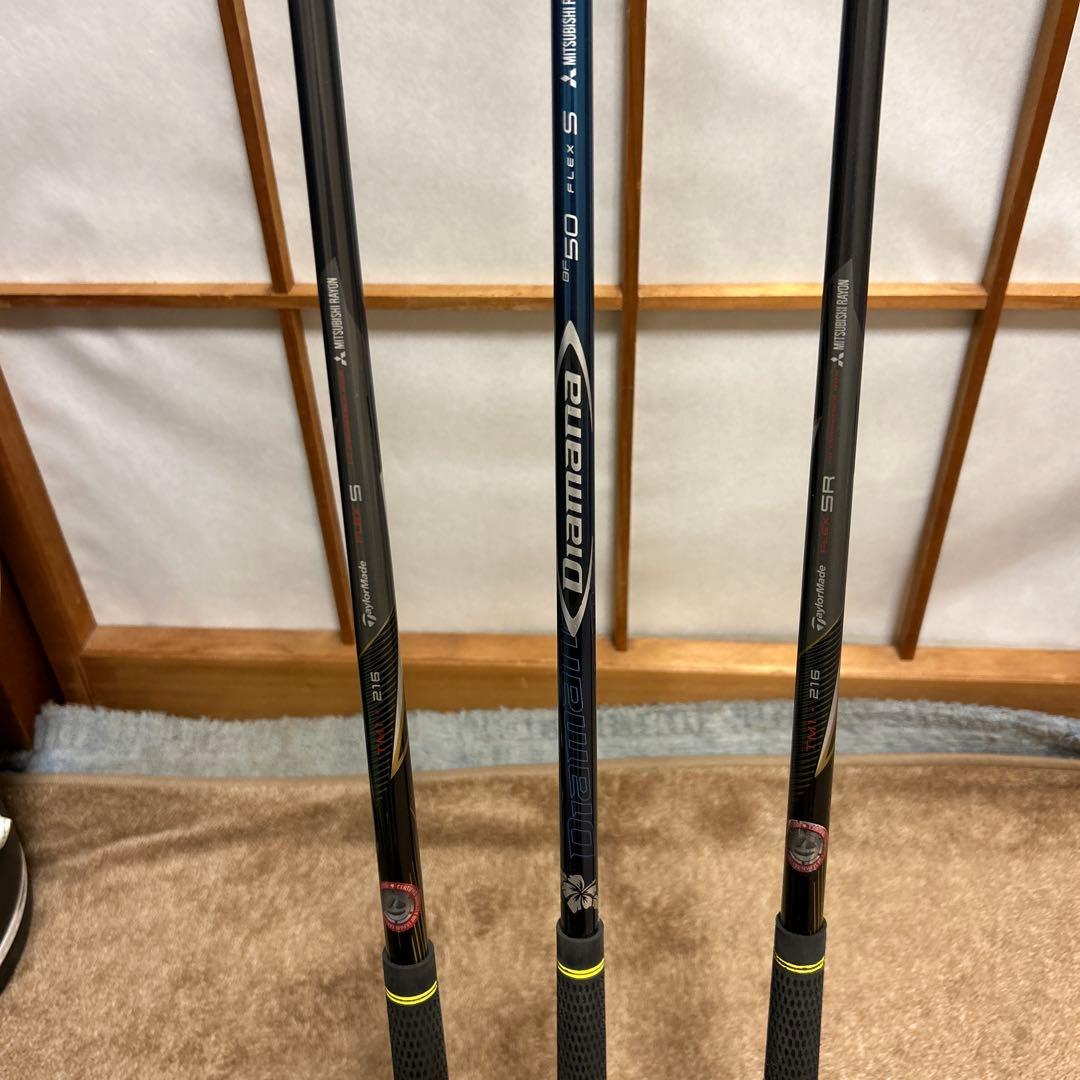 M2 フェアウェイウッド 3本セット