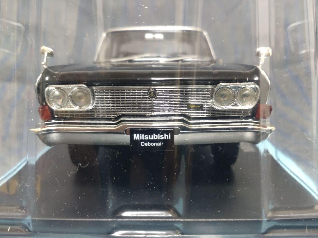 国産名車コレクション 三菱デボネア 1/24