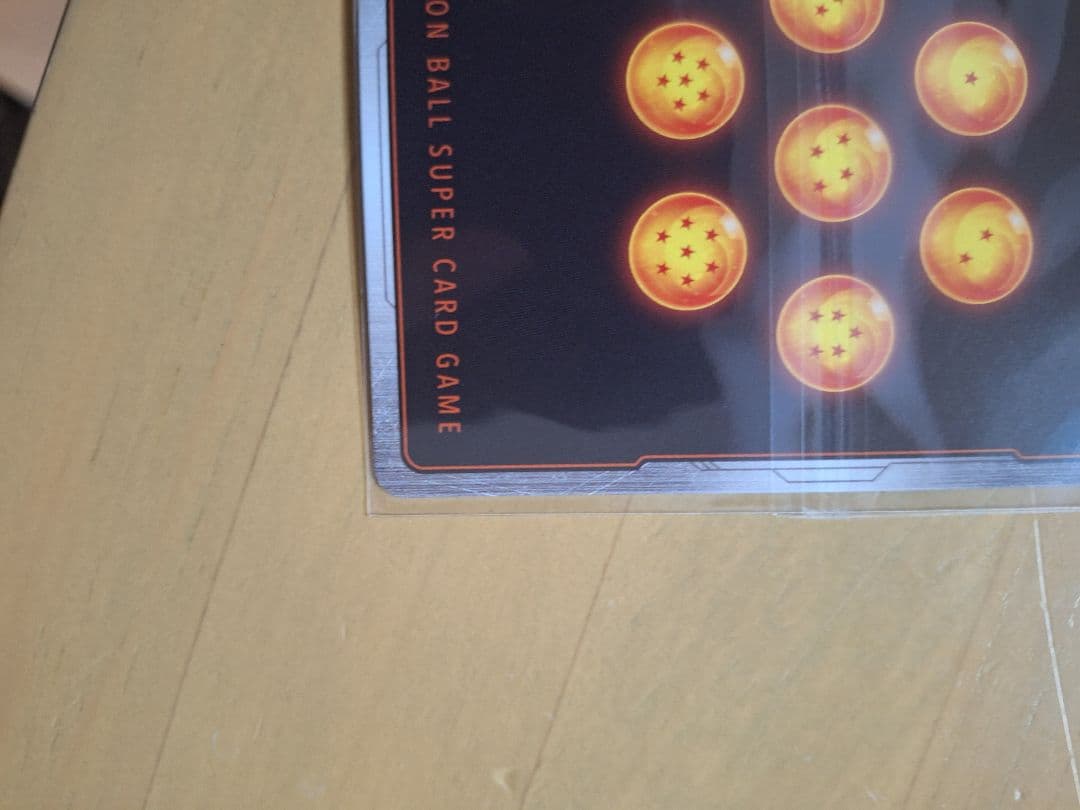 ドラゴンボール フュージョンワールド 孫悟空 プロモ アルティメットバトル　優勝