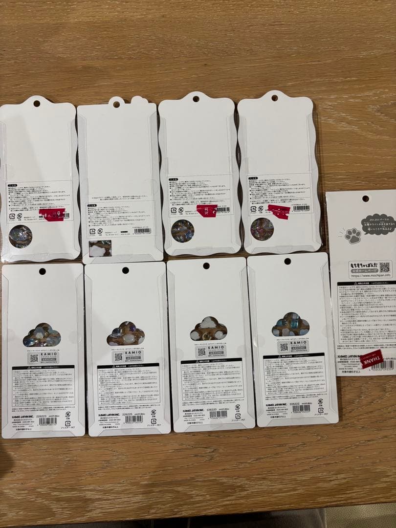 正規品ボンボンドロップシールまとめ売り