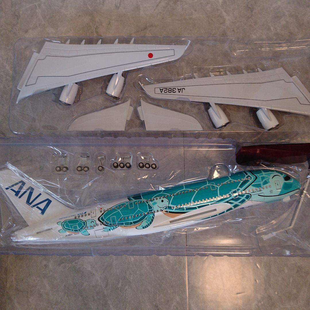 タッカヒーさん専用