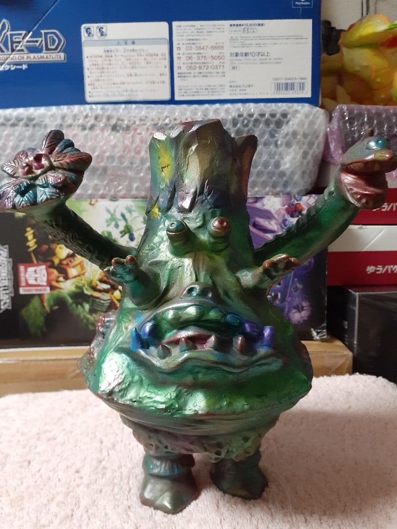 エレカブ ドクロ太郎怪獣シリーズ怪獣島ゴン