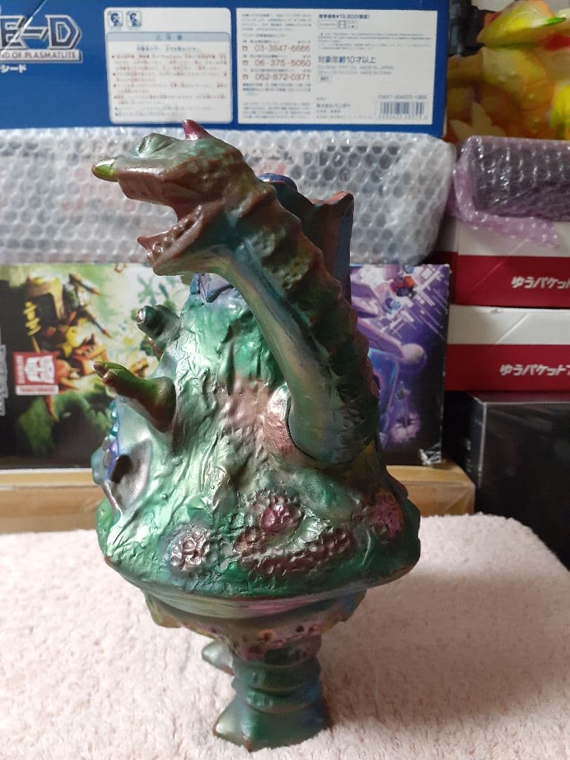 エレカブ ドクロ太郎怪獣シリーズ怪獣島ゴン