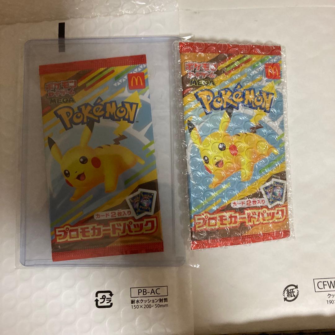 ふ*屋様 ポケモン プロモカードパック 2パック