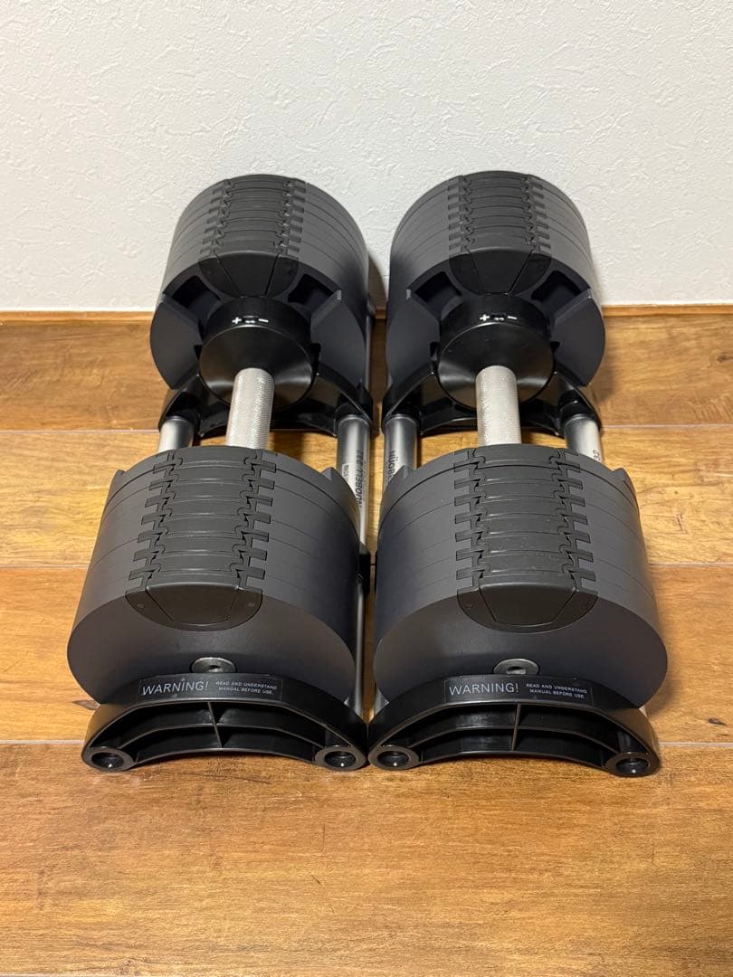 くわ フレックスベル 32kg 2kg刻み NUOBELL 232