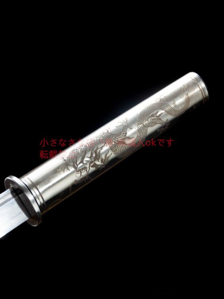 ダストバー  古兵器 武具 刀装具 日本刀 模造刀 居合刀