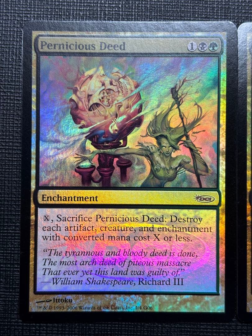 破滅的な行為FOILジャッジ