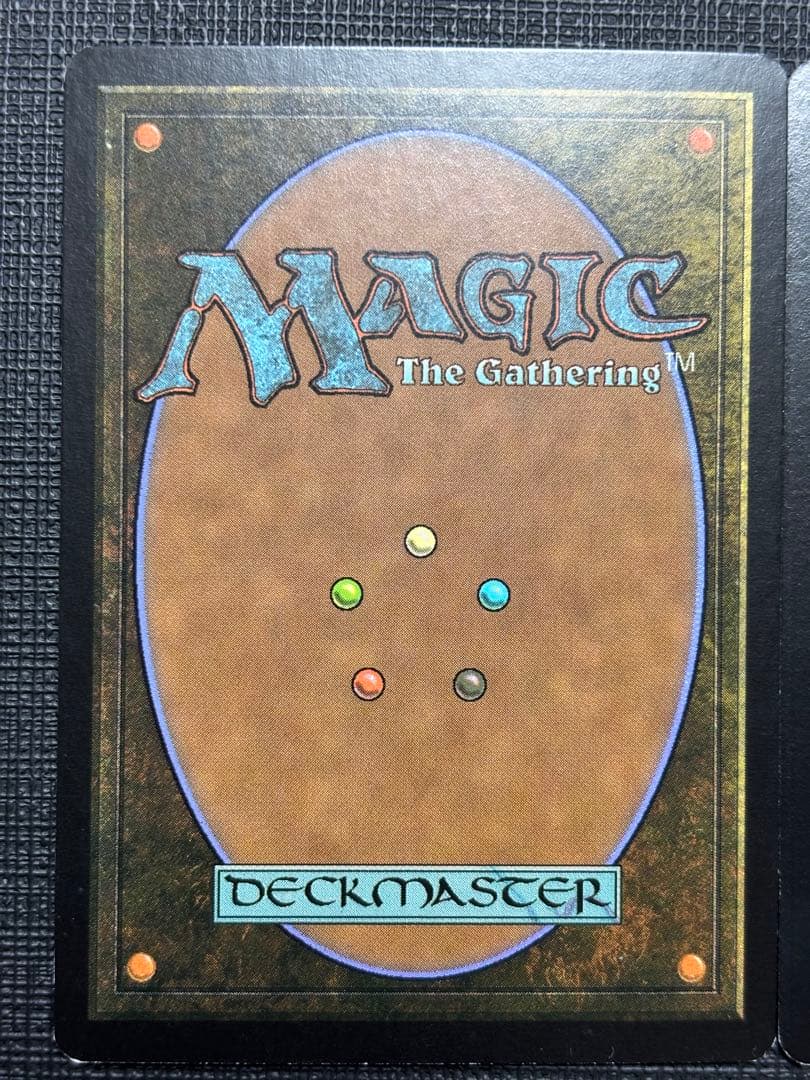 破滅的な行為FOILジャッジ