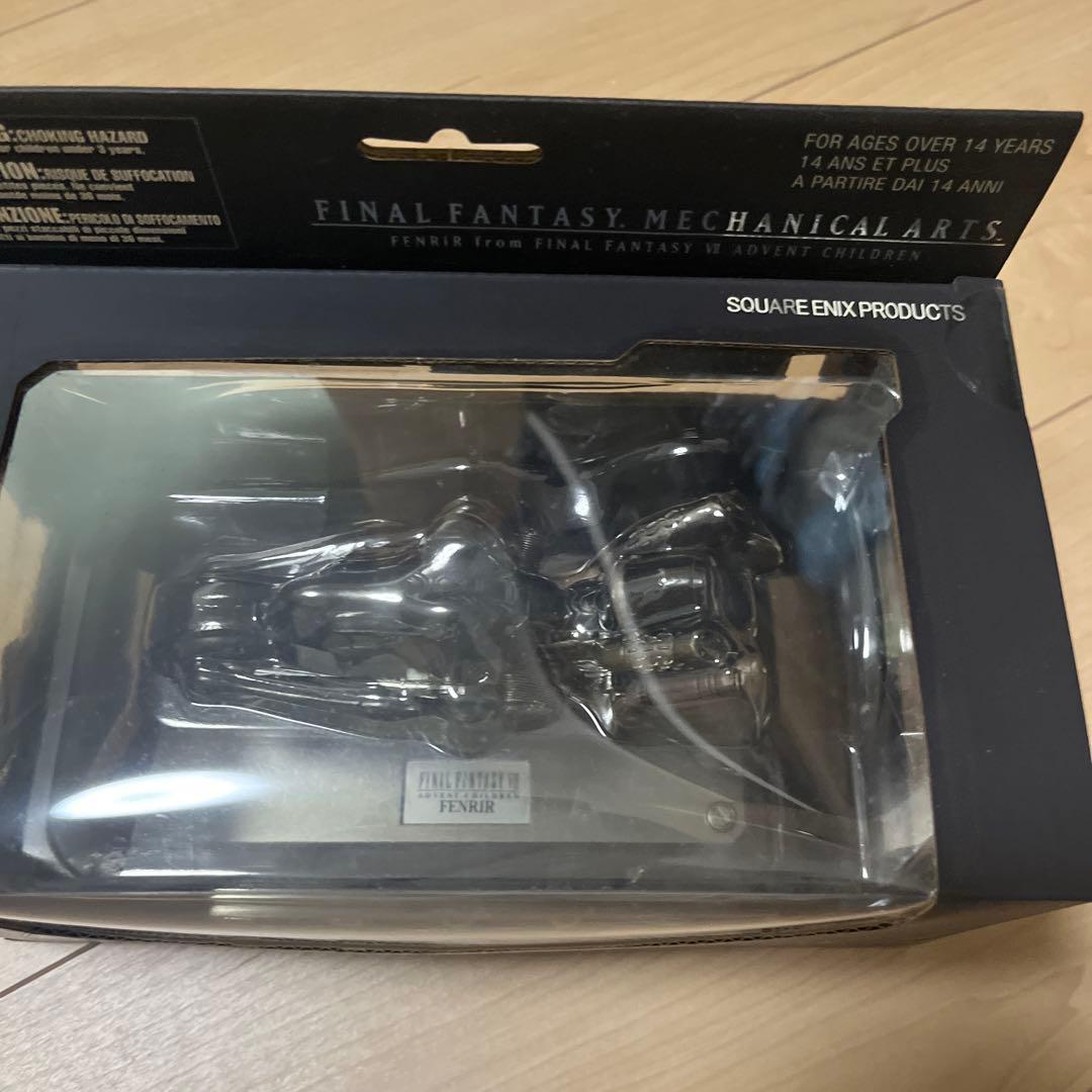 ファイナルファンタジー メカニカルアーツ　フェンリル