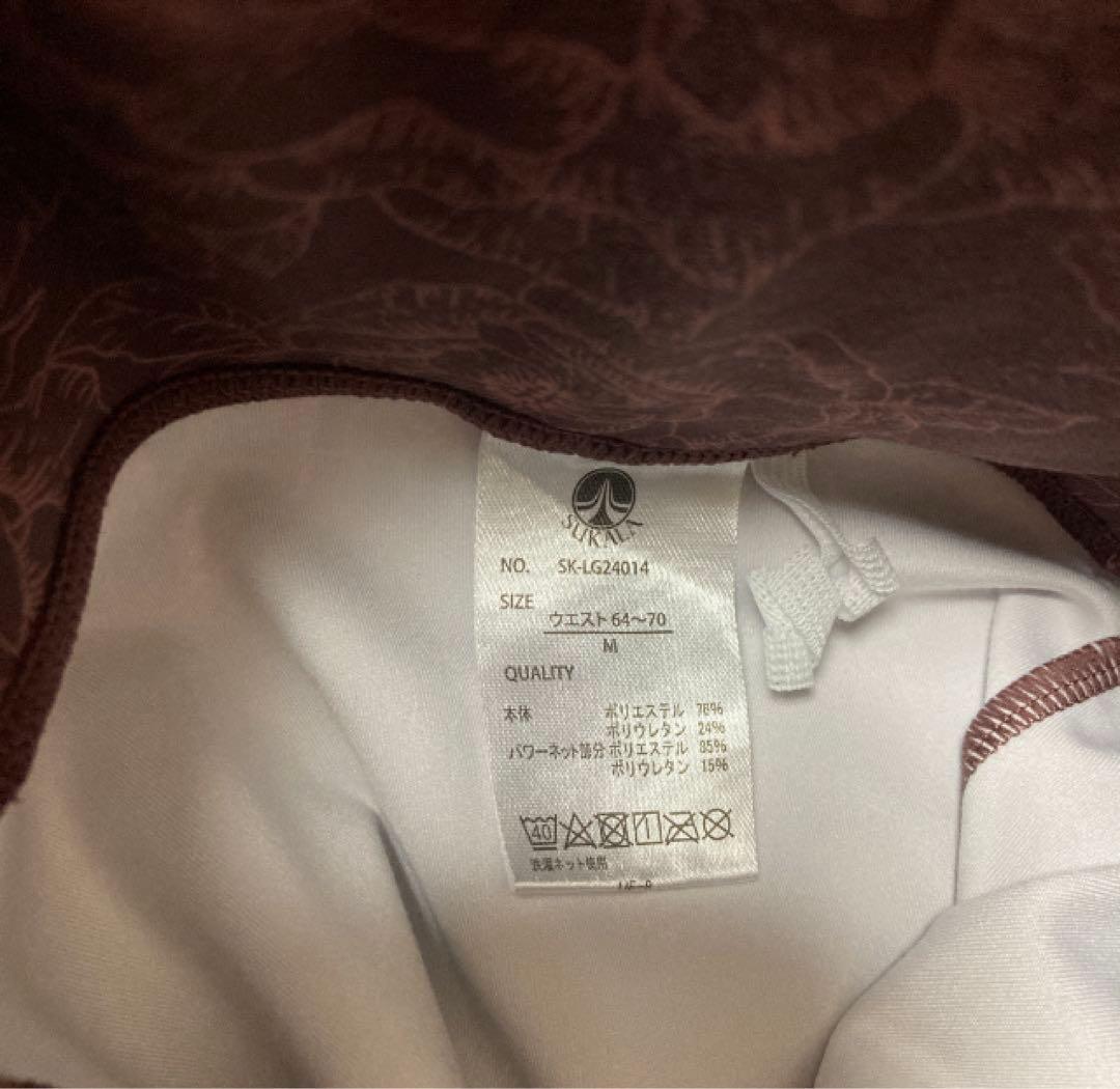 スカーラ sukala フラワートップス＆レギンス セットアップ L/M