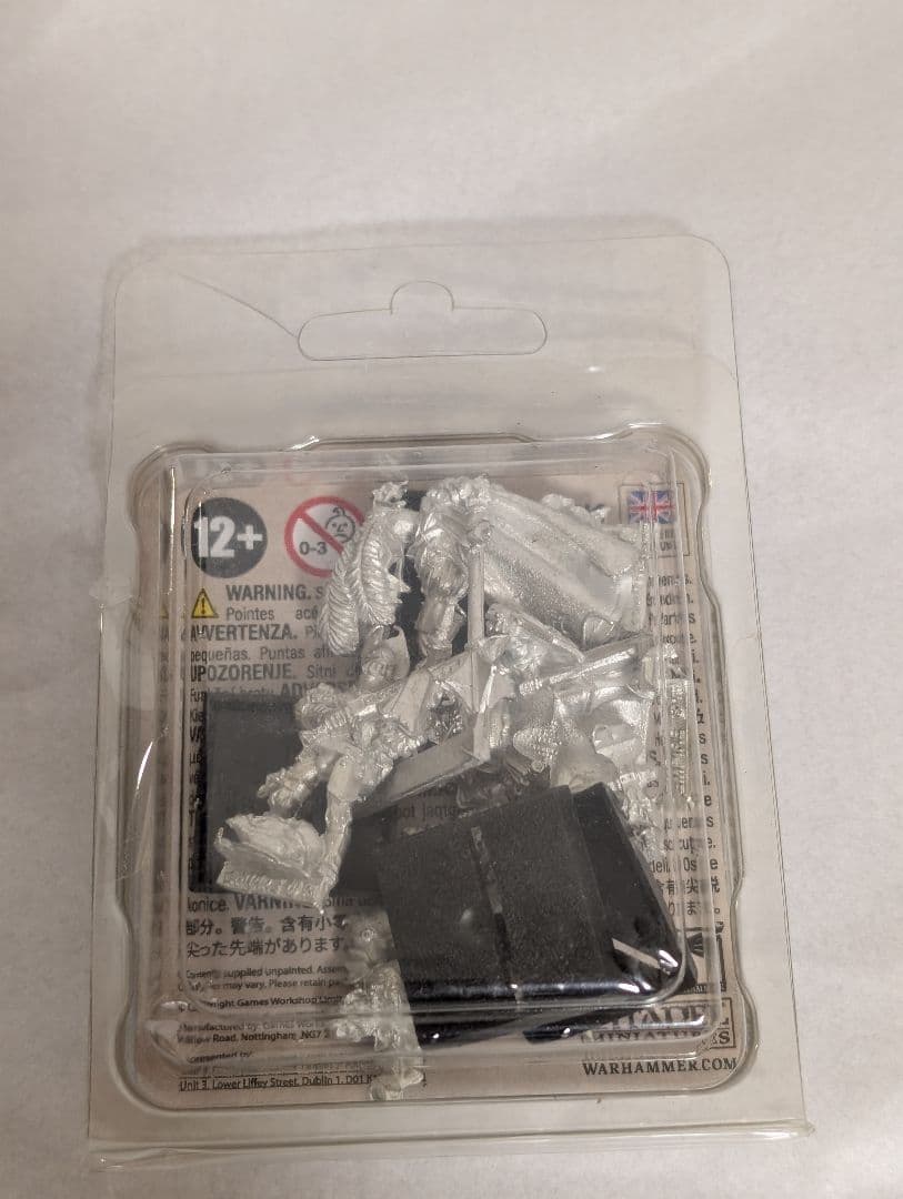 Warhammer MtOメタルミニチュアセット