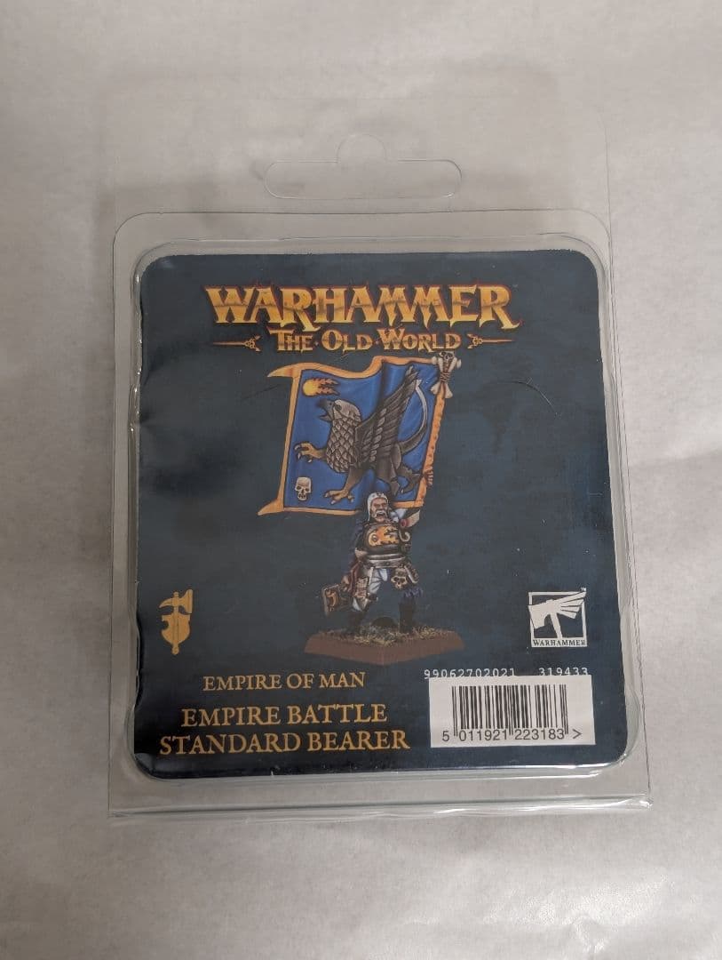 Warhammer MtOメタルミニチュアセット