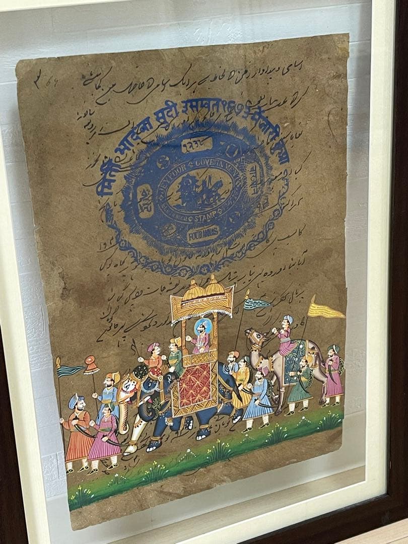 130年前のジャイプール王国の古い文書を使った絵画