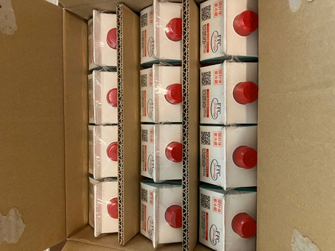 パイロゲン　12本　未開封品