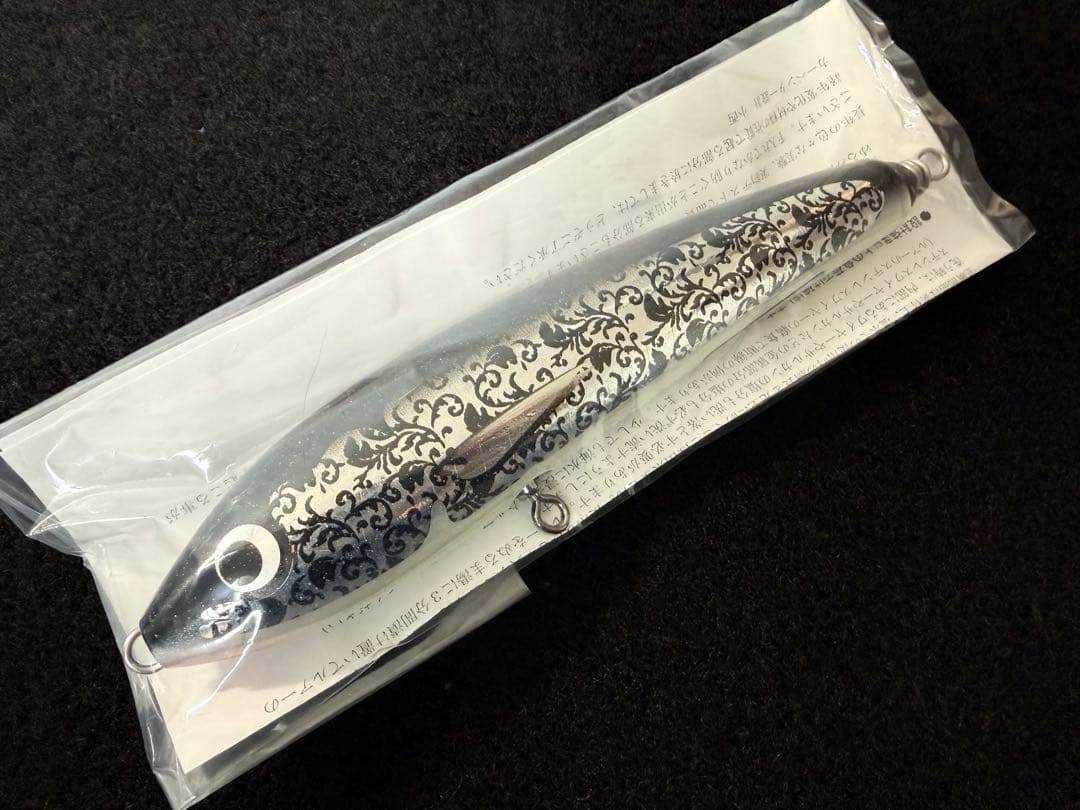 カーペンター ブルーフィッシュ75-180SV新品未使用carpenter BF