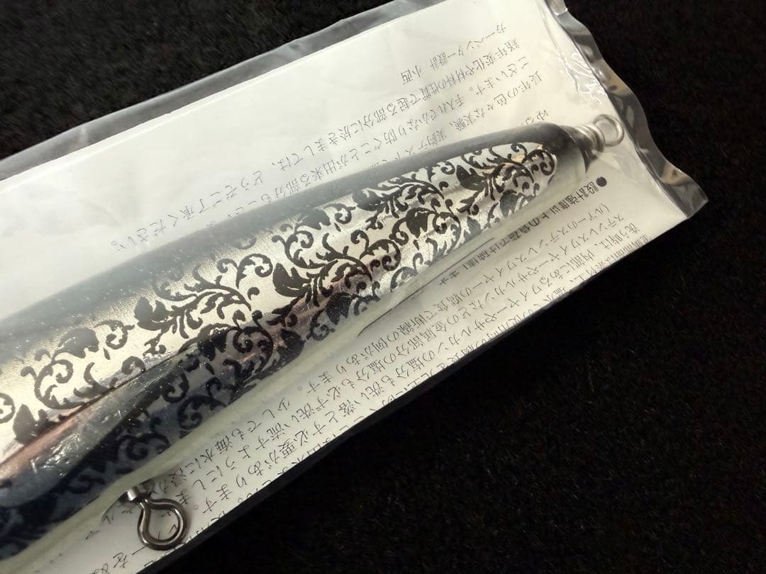 カーペンター ブルーフィッシュ75-180SV新品未使用carpenter BF