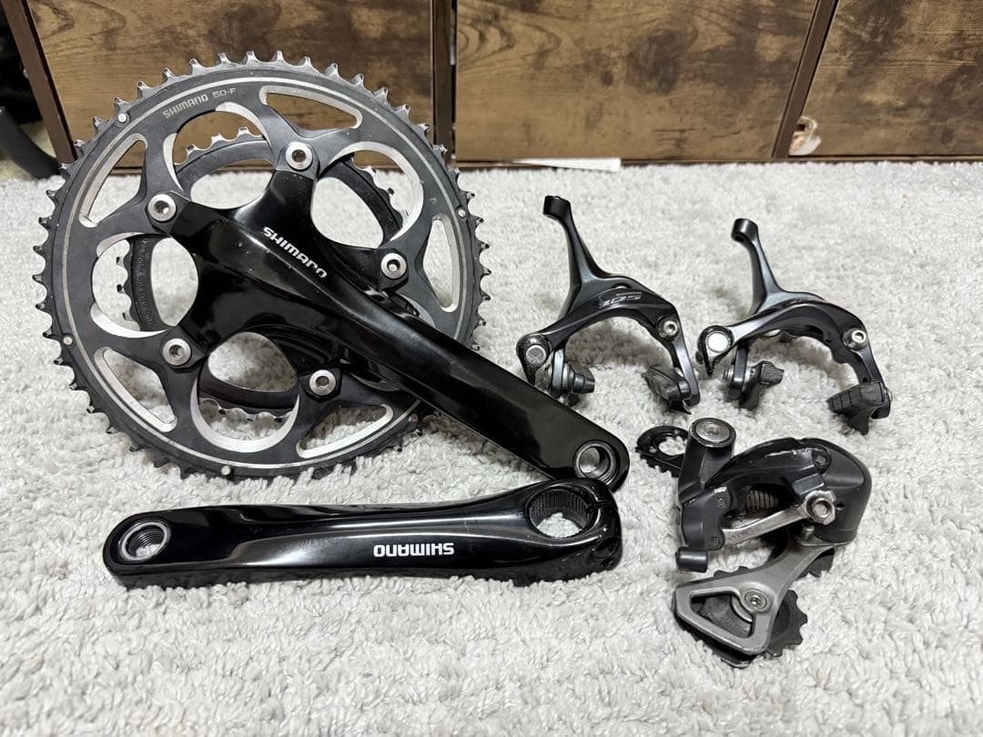 105 5700コンポーネント