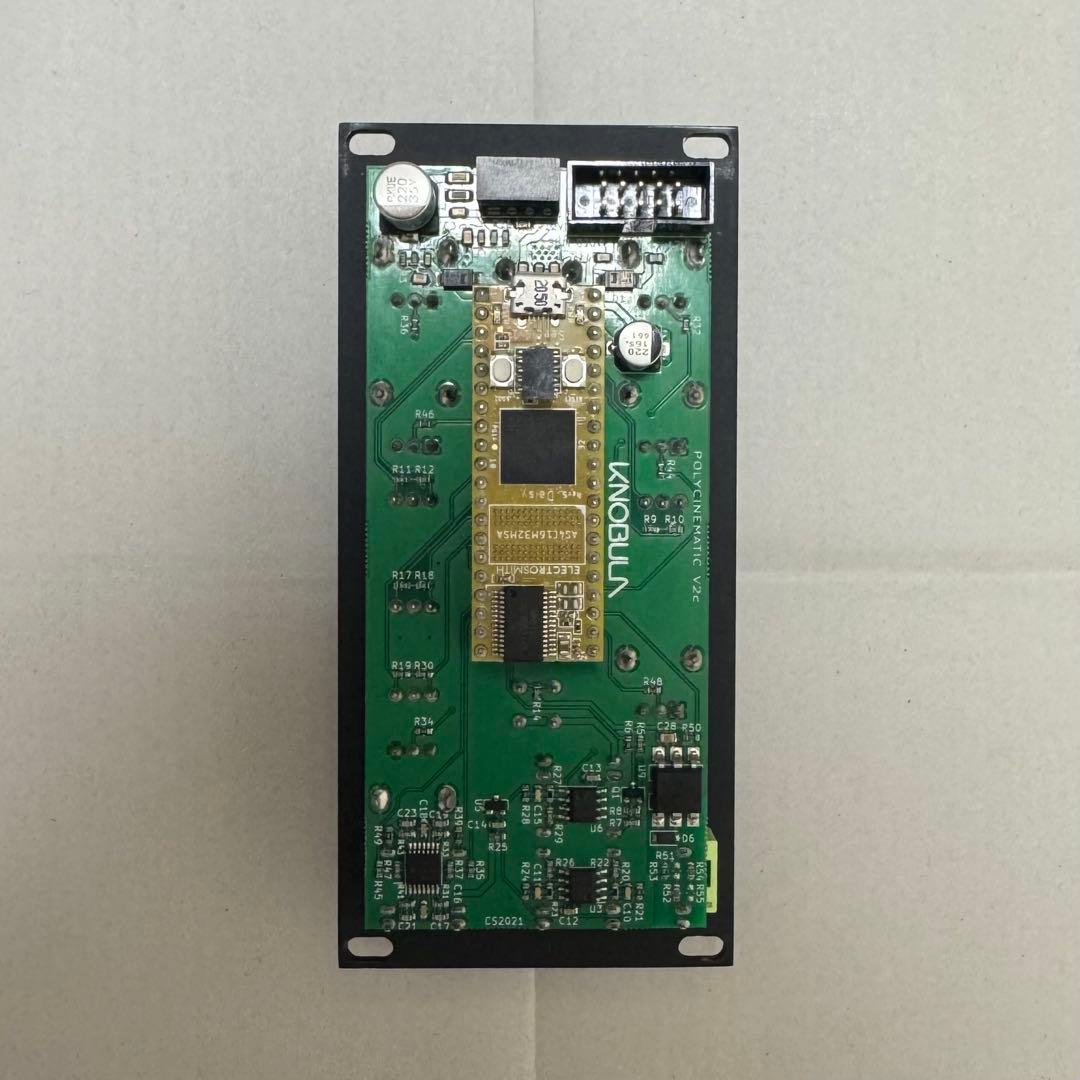 Knobula Poly Cinematic Dark Mode ユーロラック