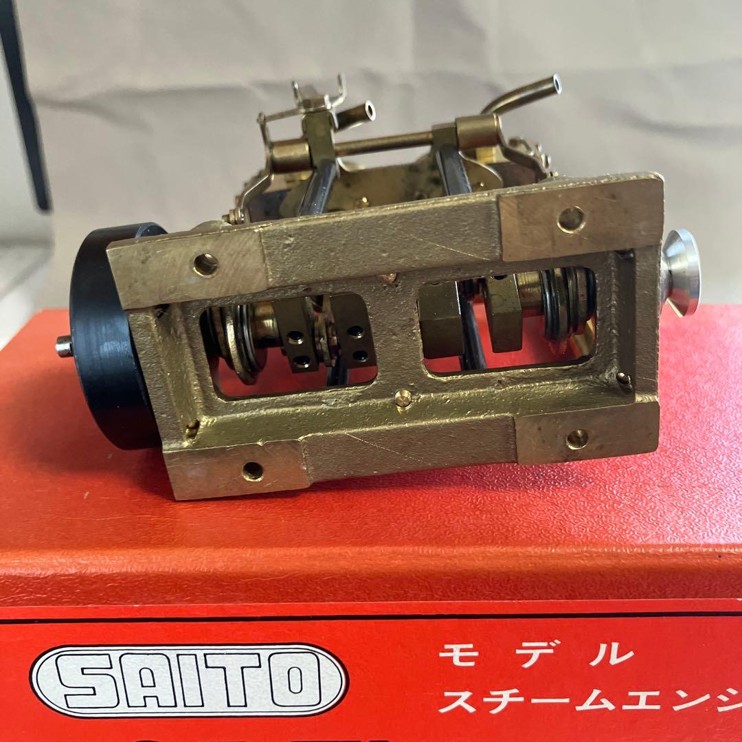 SAITO モデル スチーム エンジン T2DR & ボイラー B2E セット