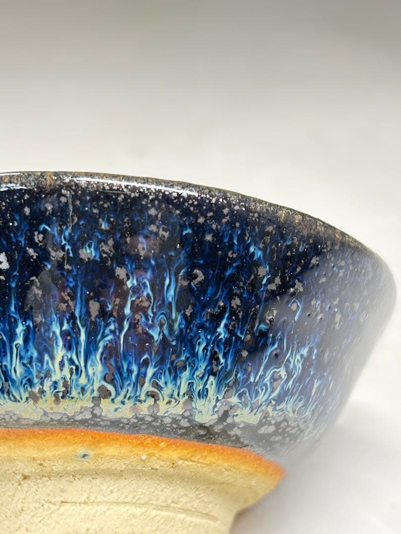 日本工芸会正会員『清水保孝』造 窯変天目釉ぐい呑 共箱 栞付き 盃 本物保証